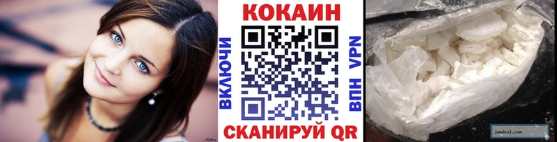 Купить закладку ГАШ БУТИРАТ Меф мяу мяу СОЛЬ Мценск