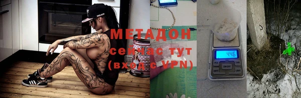 МДПВ Зеленокумск