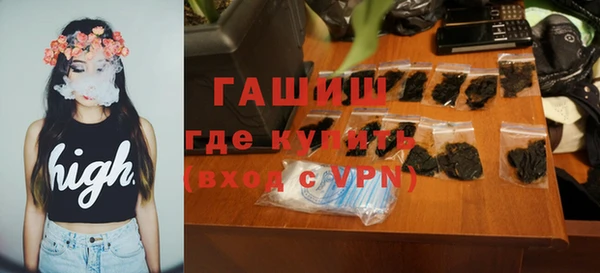 гидра Зерноград