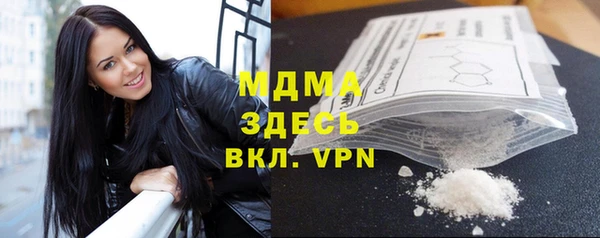 ешки Заводоуковск