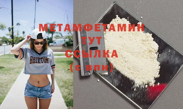МДПВ Зеленокумск