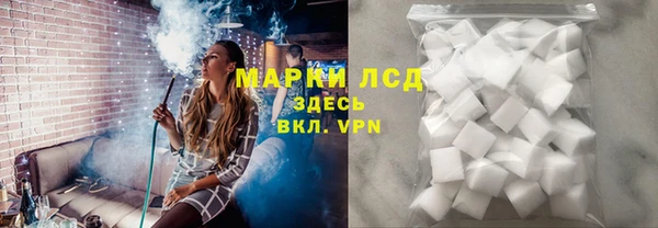 МДПВ Зеленокумск