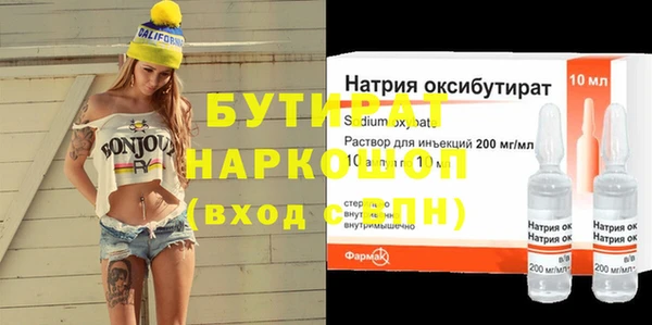 МДПВ Зеленокумск