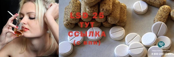 МДПВ Зеленокумск