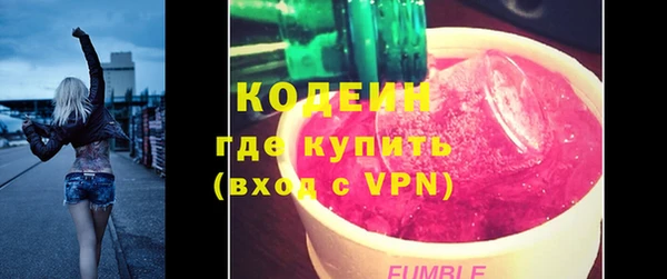 mdpv Заволжск