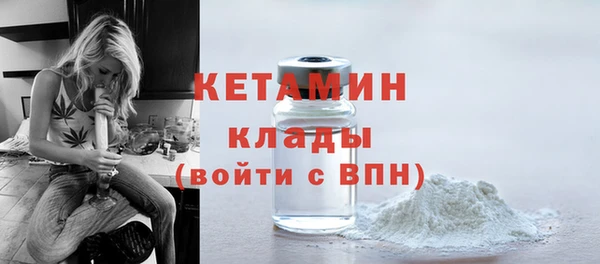 гидра Зерноград