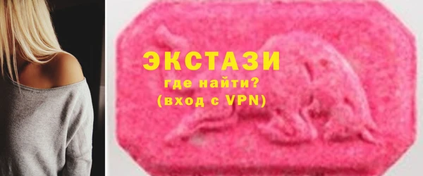 каннабис Зеленодольск