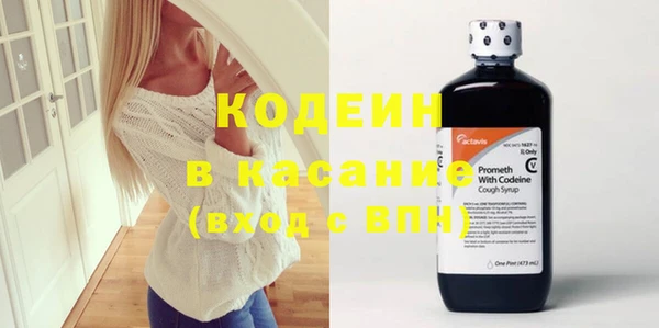 ешки Заводоуковск