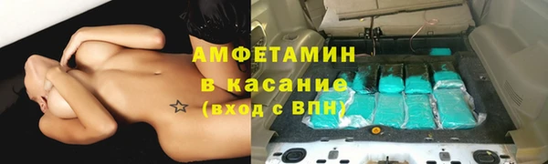 каннабис Зеленодольск