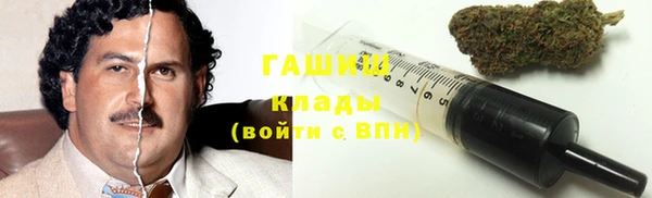 каннабис Зеленодольск