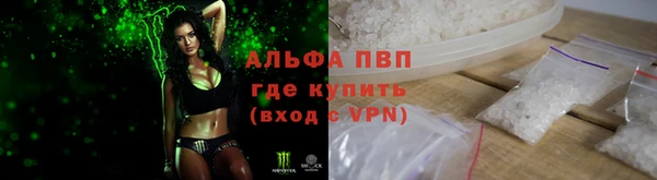 mdpv Заволжск