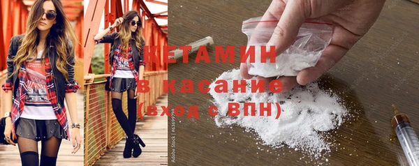 МДПВ Зеленокумск