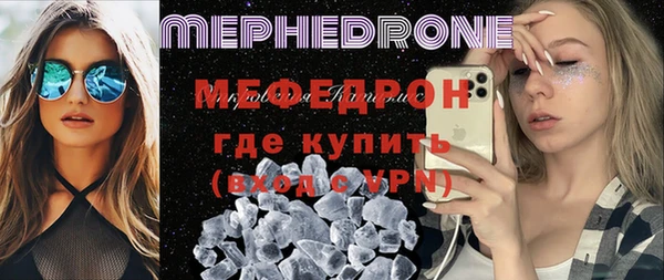 каннабис Зеленодольск