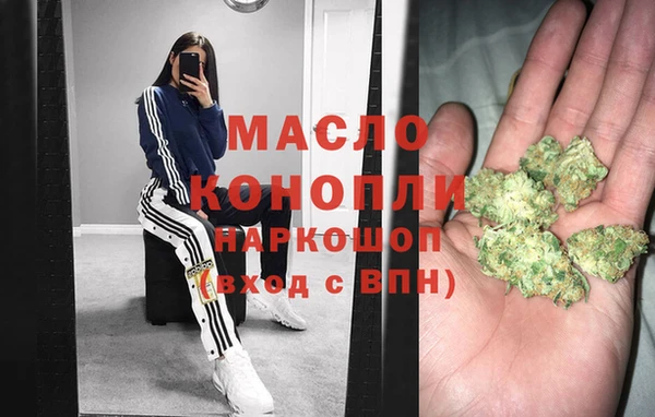 МДПВ Зеленокумск