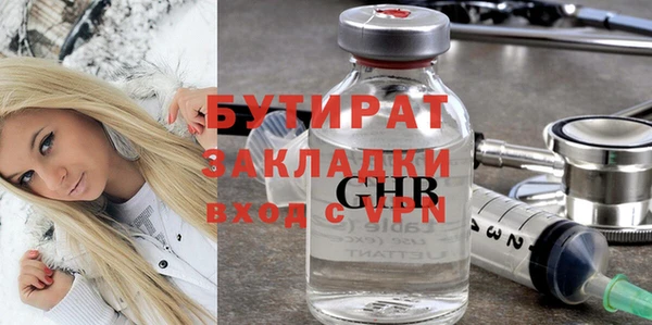 МДПВ Зеленокумск