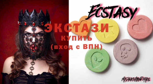 МДПВ Зеленокумск