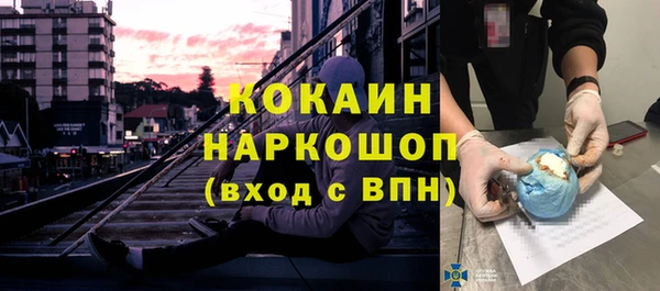 каннабис Зеленодольск