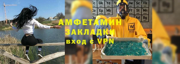 ешки Заводоуковск