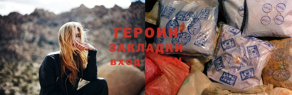 mdpv Заволжск