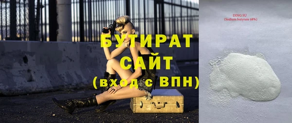 ешки Заводоуковск