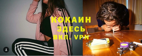 МДПВ Зеленокумск