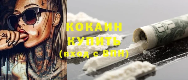 ешки Заводоуковск