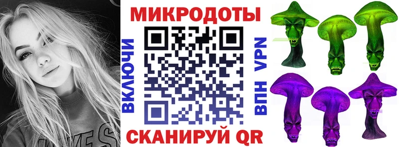 Купить где  Мценск  Галлюциногенные грибы Magic Shrooms 
