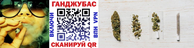 Купить где  Мценск  Каннабис ГИДРОПОН 